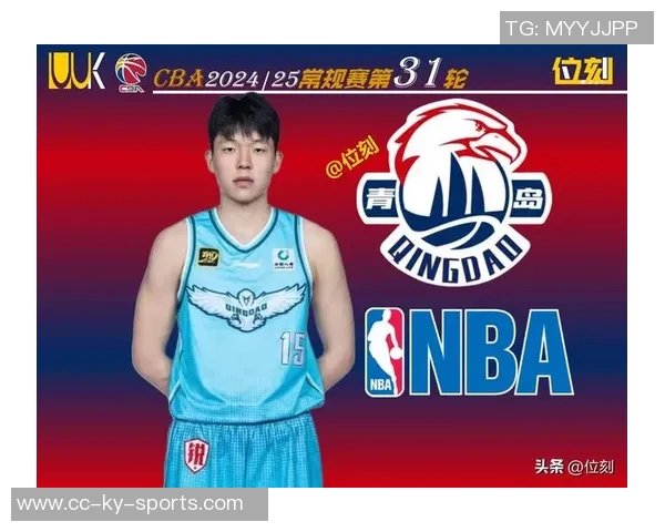 杨瀚森在G联盟磨练移动速度与护筐能力展现未来潜力