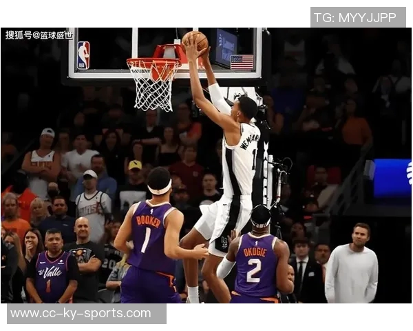 马刺防守表现出色沃尔什成功限制文班的发挥