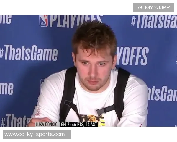 东契奇回应质疑：不认识的人言论何必在意